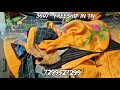 Joint Crepe Sarees 350 Freeship In TN