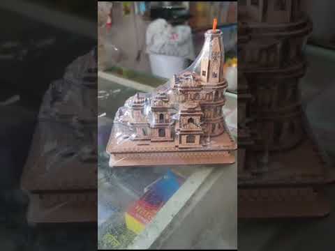 Ayodhya Ram Mandir Model