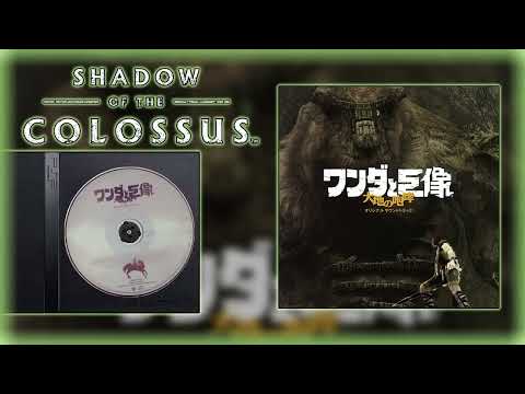 Shadow of the Colossus OST: Counterattack -Battle with the Colossus- [Colossi: X & XIII]