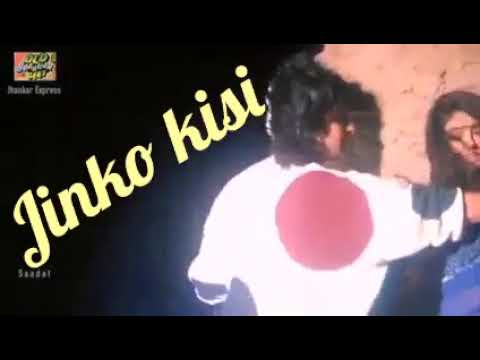 Jane kis tarah jeete hai #whatsappstatus