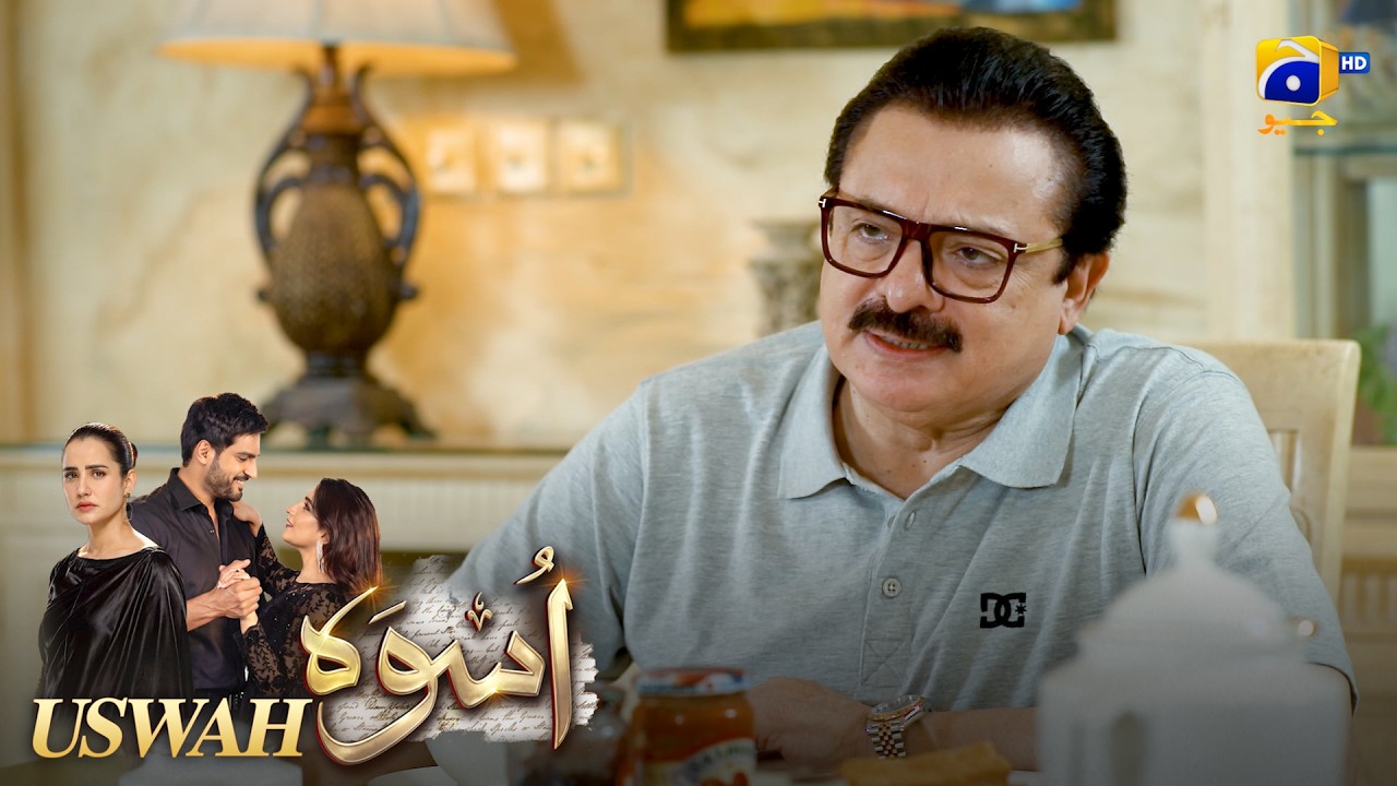 Essa Ko Kisi Sazish Ka Nishana Banaya Ja Raha Hai 😱 || Uswah || Har Pal Geo
