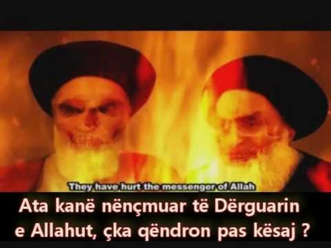 Nasheed në mbrojtje të Aishes nënës së besimtarëve Ebu Ali