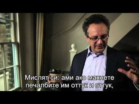 007   Video   The Tax Free Tour 2013