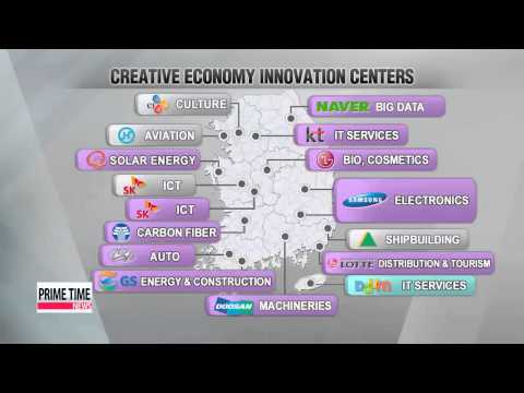 済州島の創造経済： イノベーションと観光の出会い 관광과 IT의 조합，제주창조경제혁신센터 문을 열전 (Creative economy in Jeju： Innovation meets tourism 관광과 IT의 조합， 제주창조경제혁신센터 문을 열)