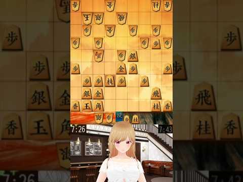 Lxiaile@Shogi Vtuber por Español Miori system 将棋配信788
