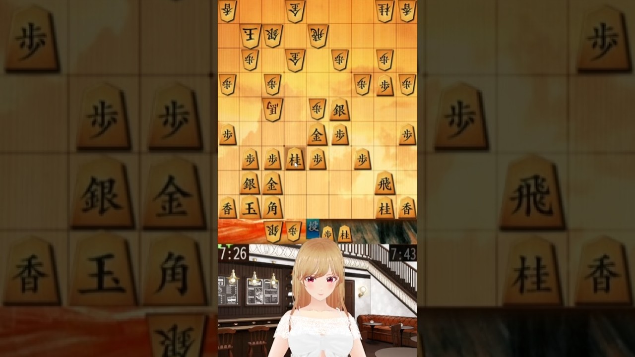 Lxiaile@Shogi Vtuber por Español Miori system 将棋配信788