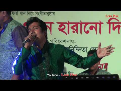 Roshan Tumhi Se Duniya Live by Rashed with Peaceful Musicians Team