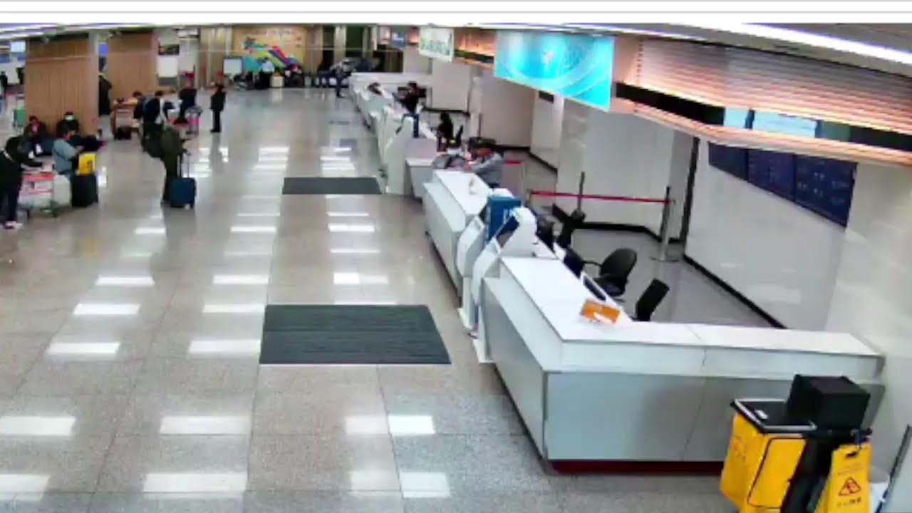 Songshan Airport Counter