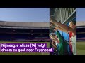 'Echt heel vet', bloedfanatieke Alissa (14) mag voor Feyenoord voetballen