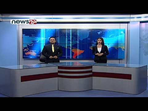 PRIME TIME NEWS 8 PM 2078_07_15 - NEWS24 TV