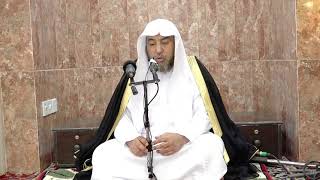 صورة 6- آية وتفسير