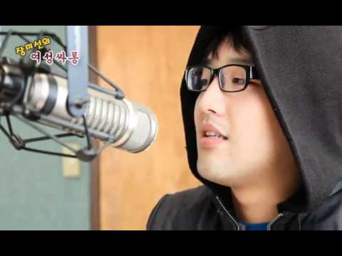 Heejun Han Korean interview(English subtitles) part 1