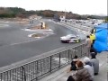 Drift Sincro