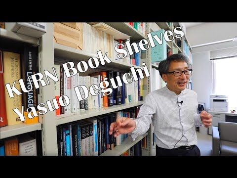 KURN Bookshelves #1, Yasuo Deguchi "Asian Philosophy"