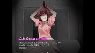 【実況】宵闇時に忘れていた”コト”【宵闇ノ影】part5終