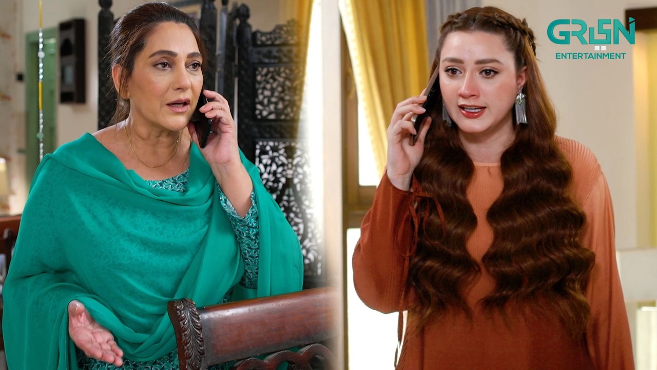 Apna Ghar Barbaad Mat Karo !! Momina Iqbal - Junaid Khan | New Pakistani Drama