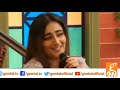 Subha Di Pak Hawa Warga Nimra MaHi New Amazing Song