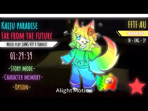 JAMS VIP X TRANSIT // Kaiju paradise // Fishcracks OST