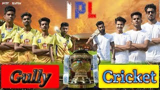 Download lagu Gully Cricket comedy short film by Abhijit Creation mp3 Download lagu Gully Cricket comedy short film by Abhijit Creation mp3