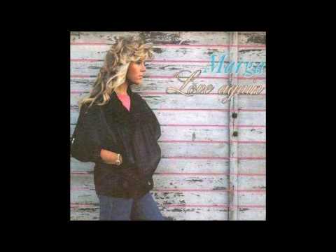 Marga - Love Again (1985)