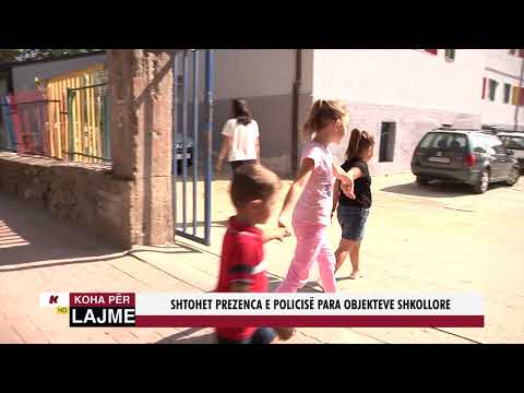 SHTOHET PREZENCA E POLICISË PARA OBJEKTEVE SHKOLLORE