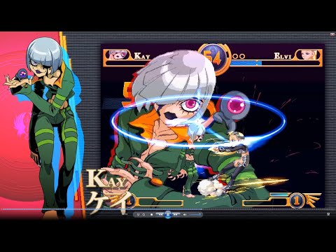 [AOB] Angels of Battle 1.6 Teaser - Kay