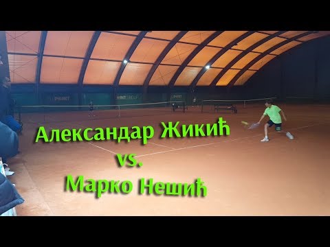 Finale Kupa Srbije do 10 godina Aleksandar Žikić - Marko Nešić, 25.9.2017.