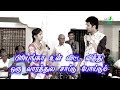 Kovakara Machanum Illa Rajalakshmi Senthil Ganesh Folk Song Nattupura Padal Iriz Vision