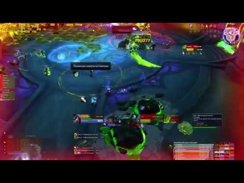 Ingenium vs Mythic Goroth - Frost Mage PoV