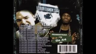 Paul Wall &amp; Chamillionaire - The Real Slim Shady Freestyle