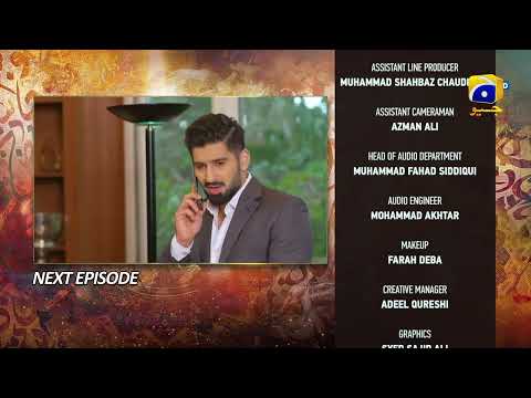 Qalandar Episode 47 Teaser - HAR PAL GEO