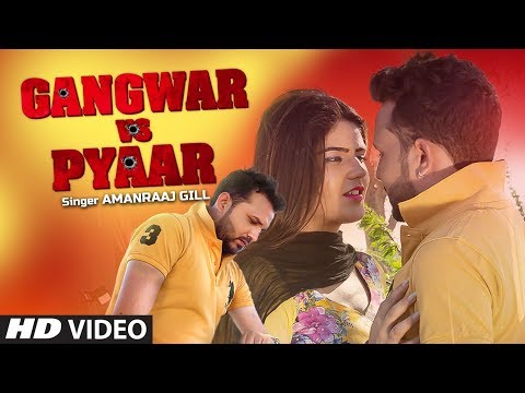 Gangwar Vs Pyaar — watch video