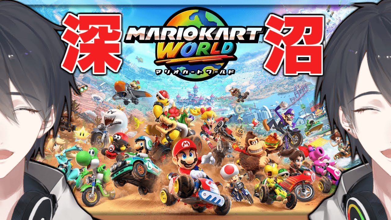 YouTubeサムネイル