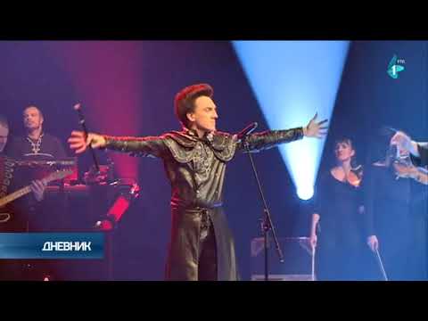 Slobodan Trkulja i Balkanopolis, 20 godina na sceni