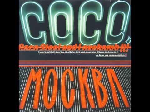 Coco Steel and Lovebomb - You Can't Stop the Groove