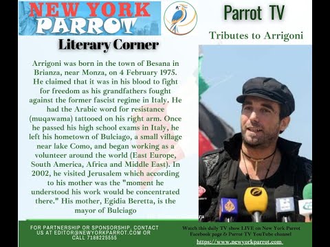 Parrot Literary Corner --EP43: Tribute to Vittorio Arrigoni