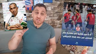 Video thumbnail image