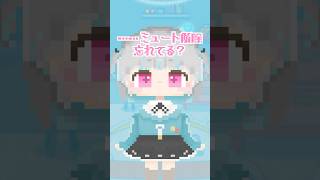 🫧 lillil / x-x (covered by よてに) 🫧 #歌ってみた