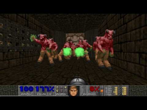 Doom II Chillax - Map 38 UV-MAX [TAS] in 11:04