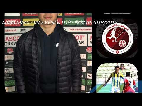 Best of Adam Mami (2018/2019) VVV Venlo U19