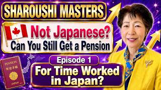 Worked in Japan You May Still Be Eligible for a Japanese Pension 🇯🇵💰