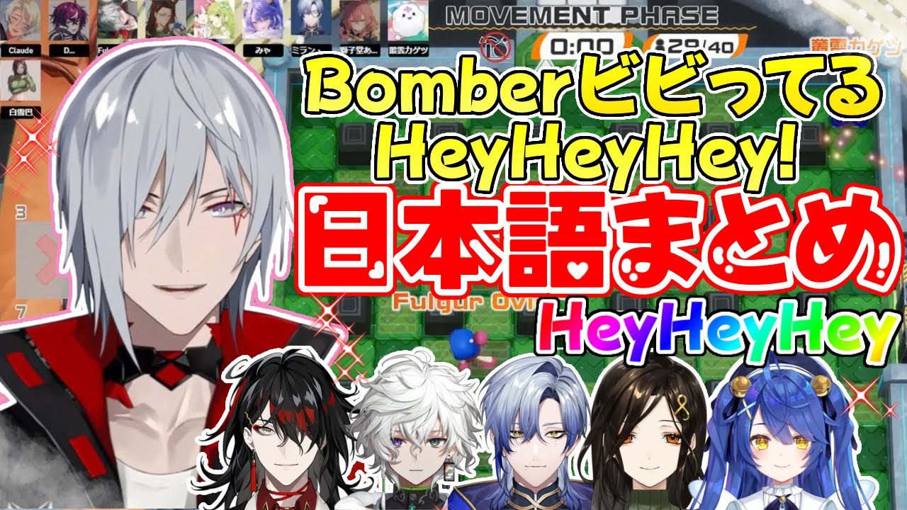 YouTubeサムネイル