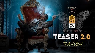 Disco Raja Teaser 2.0 Review | Ravi Teja | Nabha Natesh | Payal Rajput | Thaman S | Spot News