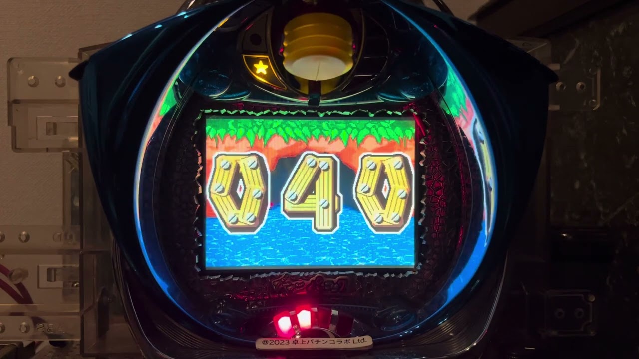 Youtube ワニワニパニック