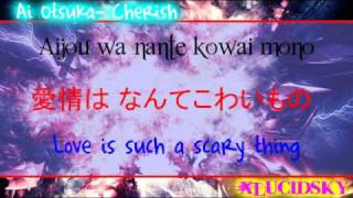 Ai Otsuka- Cherish Lyrics