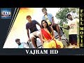 Vajram Tamil Full Movie HD Kishore Sree Raam Raj Movies