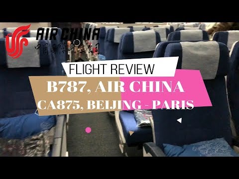 YouTube thumbnail for Air China Boeing 787-9