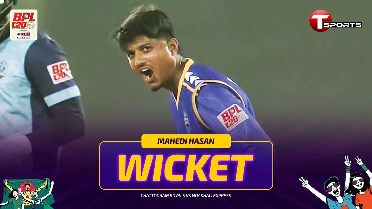 Caught in the spin! 🌀 Jaker Ali Anik out to Sheikh Mahedi | Mahedi Hasan | BPL 2025-26 | T Sports
