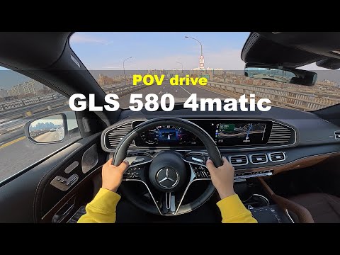 Mercedes Benz GLS 580 4matic POV drive