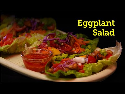 Eggplant Salad | Egyptian Salad | Egyptian Eggplant Salad Recipe | Allspice Institute